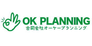 合同会社OK PLANNING